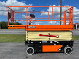 2023 JLG R4045 SCISSOR LIFT 40' REACH ELECTRIC BRAND NEW STOCK # BF9329189-PAB - United Lift Equipment LLC