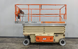 2008 JLG 2646ES SCISSOR LIFT 26' REACH ELECTRIC NON MARKING TIRES STOCK # BF992329-ILIL - United Lift Used & New Forklift Telehandler Scissor Lift Boomlift