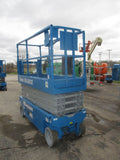 2013 GENIE GS2632 SCISSOR LIFT 26' REACH ELECTRIC SMOOTH CUSHION TIRES 267 HOURS STOCK # BF963549-WIB - United Lift Used & New Forklift Telehandler Scissor Lift Boomlift