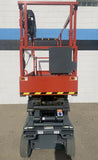 2021 SKYJACK SJIII 3220 SCISSOR LIFT 20' REACH ELECTRIC CUSHION TIRES 900 lb CAPACITY BRAND NEW STOCK # BF9117129-BUF - United Lift Equipment LLC