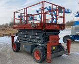 2007 SKYJACK SJ7135 SCISSOR LIFT 35' REACH DUAL FUEL PNEUMATIC TIRES OUTRIGGERS 3315 HOURS STOCK # BF9153529–WIB - United Lift Equipment LLC