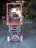 2011 SKYJACK SJP3226 SCISSOR LIFT 26' REACH 500 LB CAPACITY 24 VOLT ELECTRIC SMOOTH CUSHION TIRES 197 HOURS STOCK # BF974549-WIBIL - United Lift Used & New Forklift Telehandler Scissor Lift Boomlift