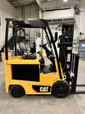 2015 MITSUBISHI/CATERPILLAR FBC25N2 5000 LB ELECTRIC FORKLIFT CUSHION 87/188" 3 STAGE MAST SIDE SHIFTER 1520 HOURS STOCK # BF9175119-BUF - United Lift Equipment LLC