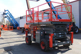 2018 SKYJACK SJ8841RT SCISSOR LIFT 41' REACH DIESEL ROUGH TERRAIN OUTRIGGERS 1642 HOURS STOCK # BF9369779-NLE