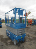 2013 GENIE GS2632 SCISSOR LIFT 26' REACH ELECTRIC SMOOTH CUSHION TIRES 267 HOURS STOCK # BF963549-WIB - United Lift Used & New Forklift Telehandler Scissor Lift Boomlift